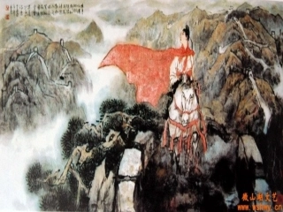 语文九年级上册《渔家傲·秋思》优秀课件：30页