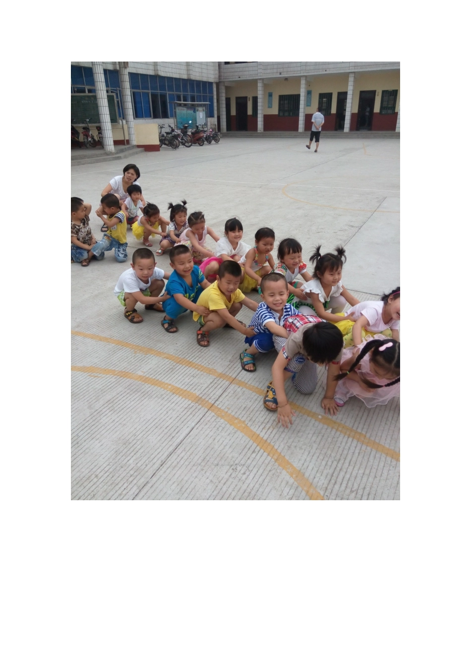 瞧，我们是蜈蜙_第3页