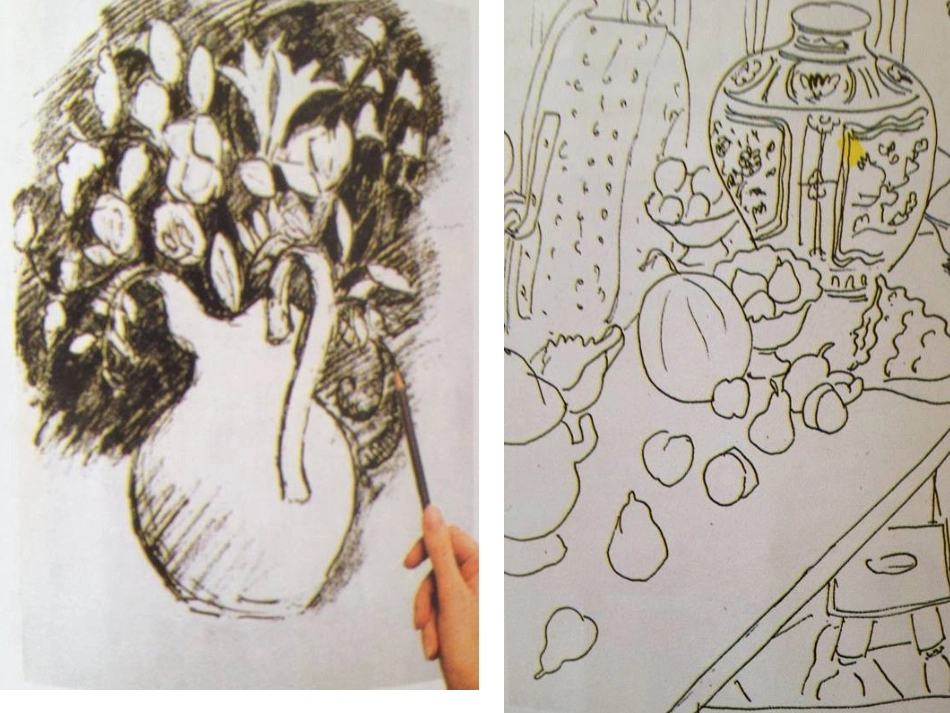 苏少版七年级身边的物品_第3页