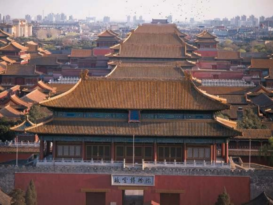 故宫博物院图片_第2页
