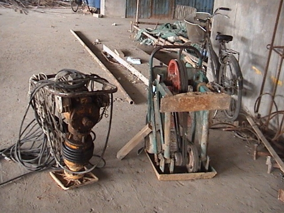 施工技术与机械 第1章 土方工程   中专课件(2)_第2页