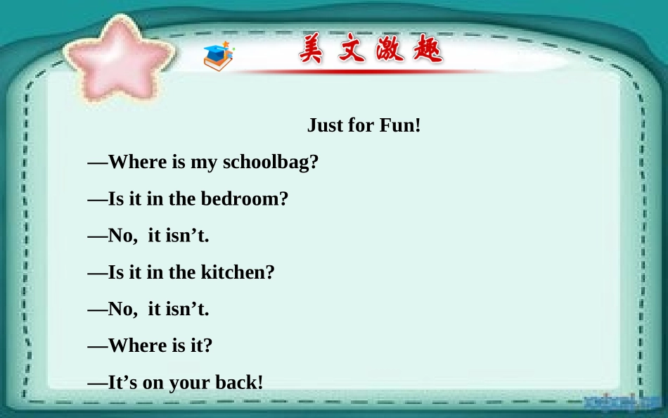 七年级英语上册Unit4Where’smyschoolbag？课件（新版）人教新目标版_第2页