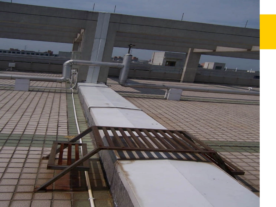 第十讲 屋面及防水工程_第3页