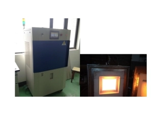 先欧微波高温烧结炉