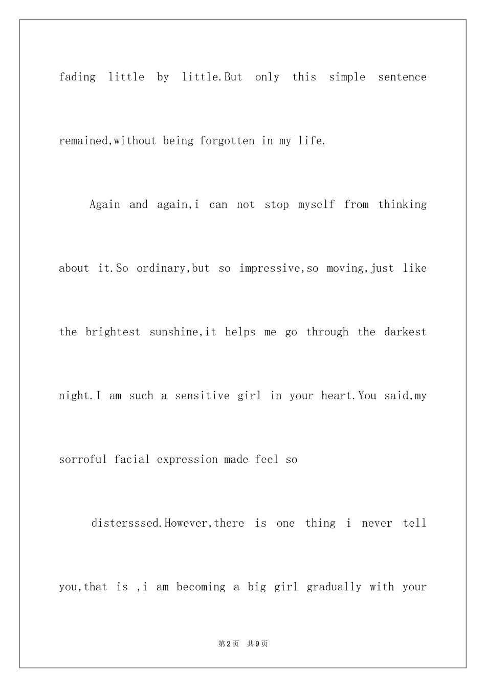 2024大学生英语五分钟演讲稿_1_第2页