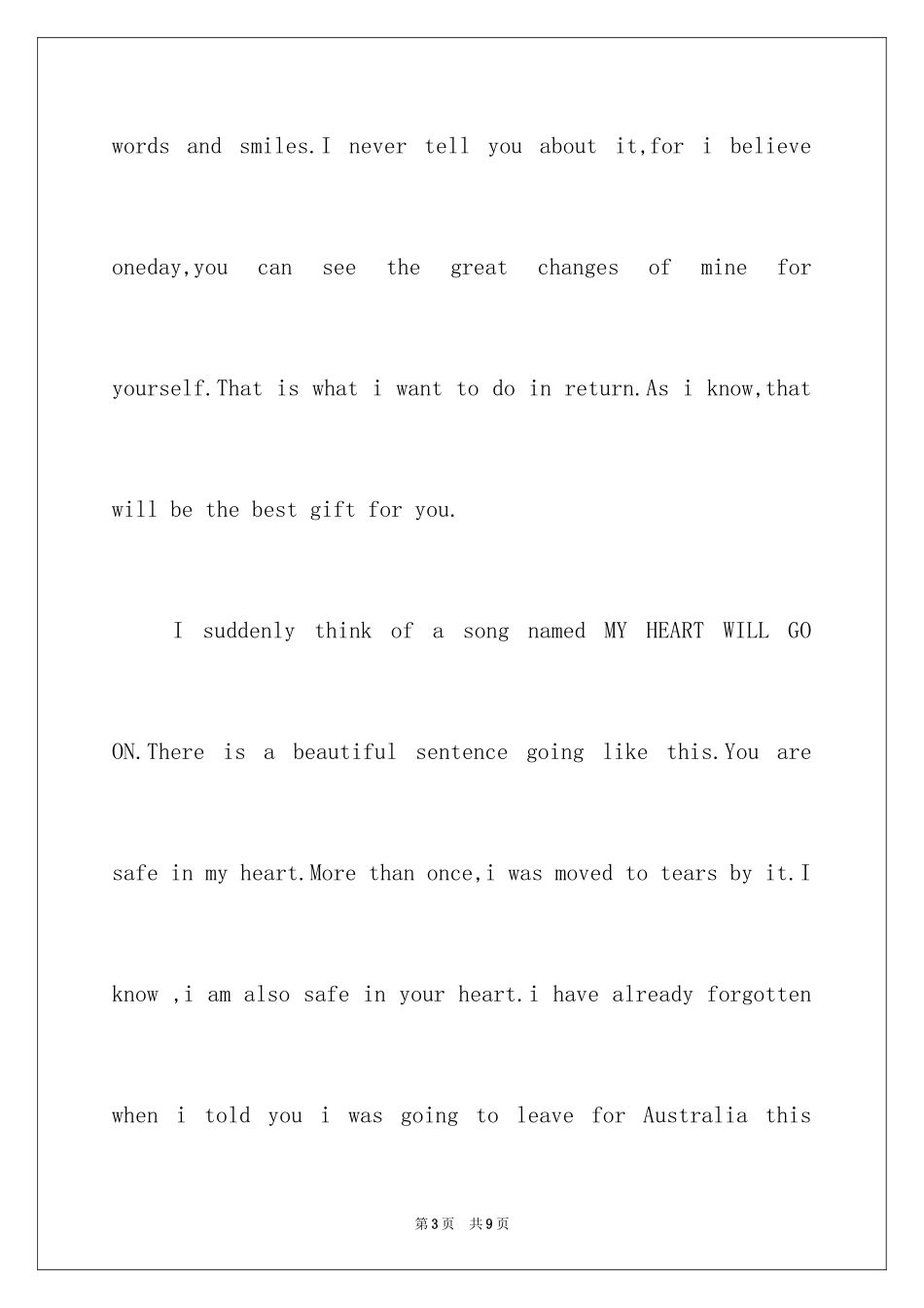 2024大学生英语五分钟演讲稿_1_第3页