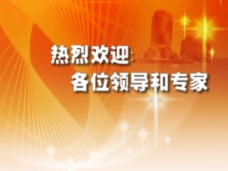 长昆岩溶钻探技术要求