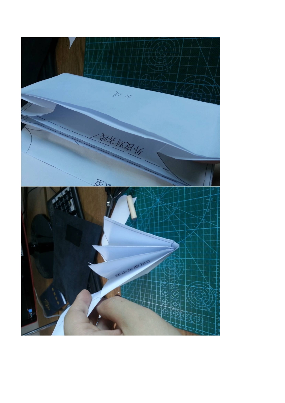 手工皮具红包制作过程_第2页