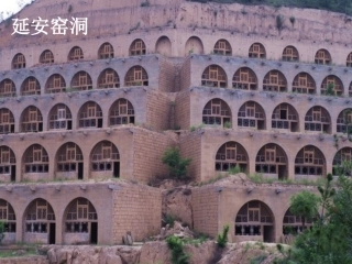 各具特色的民居