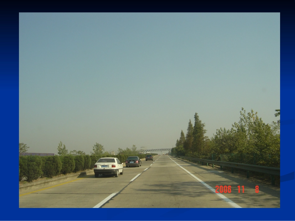 水泥路面基础知识_第2页