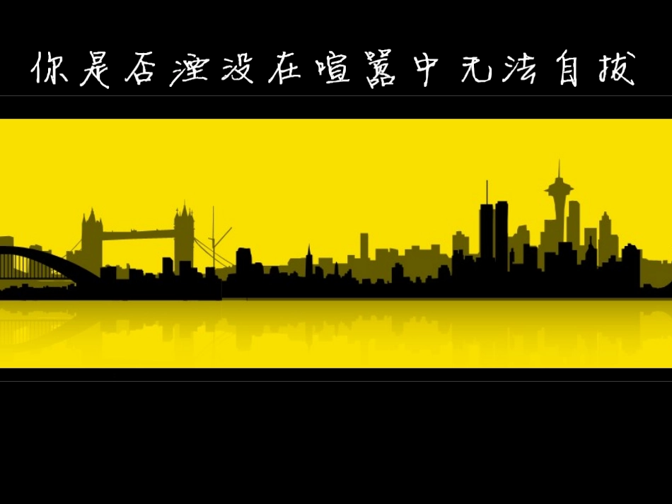 校园咖啡厅策划_第3页