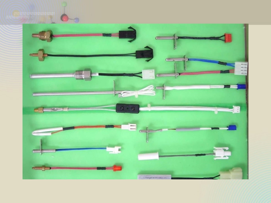 湿度传感器[1]_第3页