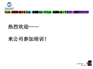 增压器结构原理