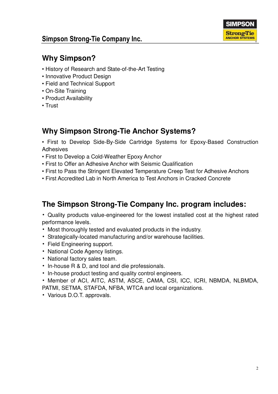 辛普森产品应用实例_第3页
