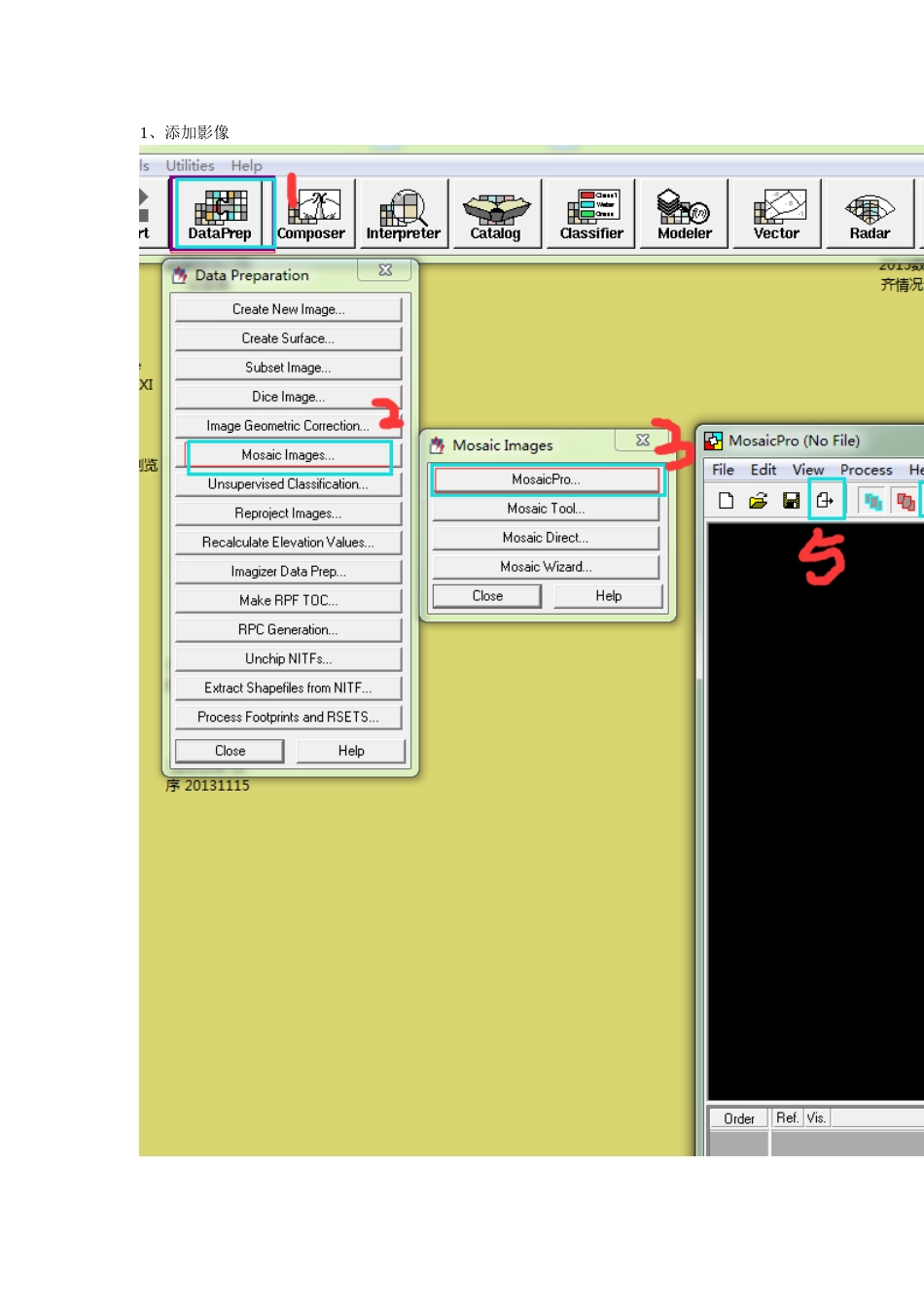 影像镶嵌拼接步骤_第1页