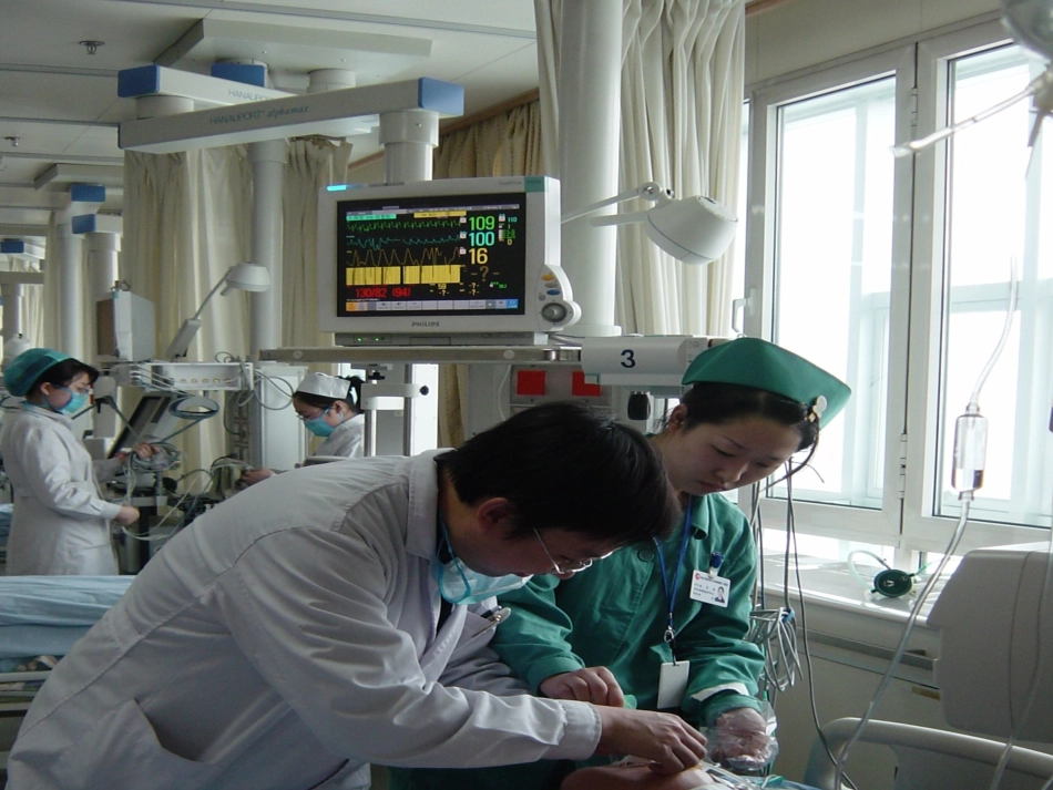 重症监测治疗病室(ICU)_第2页