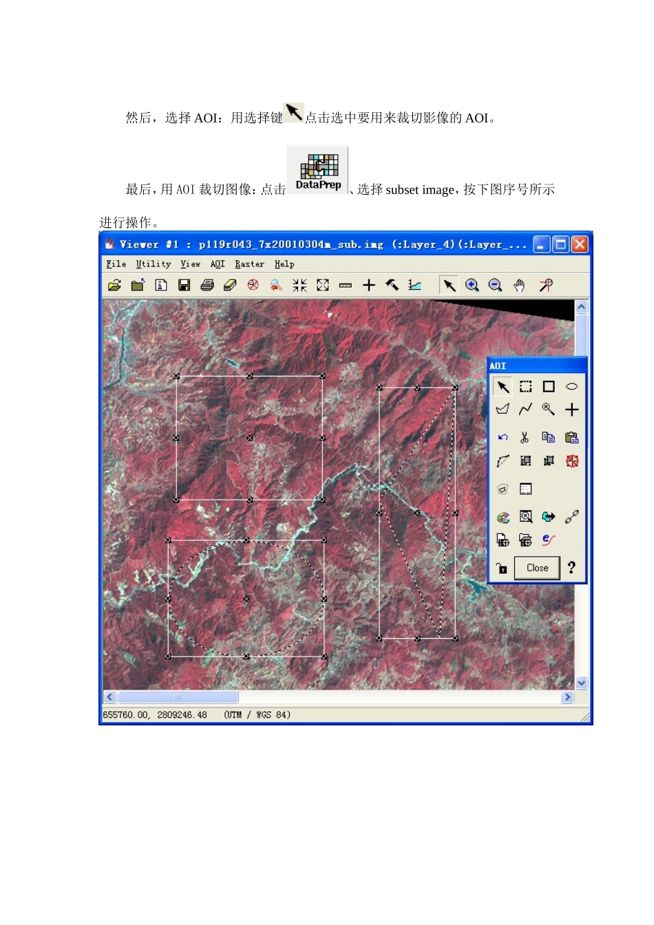 遥感实验四  图像镶嵌、裁切及融合_第2页