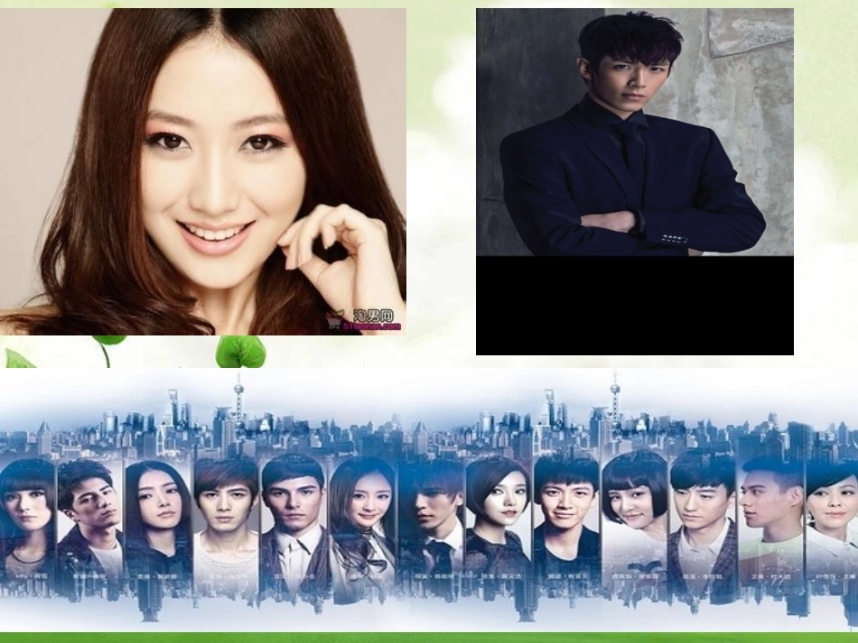 没有什么不同_第3页