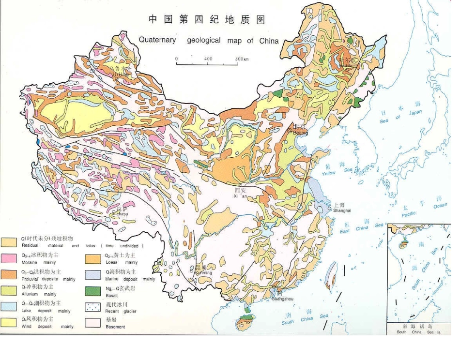 工程地质 阅读地质图_第3页