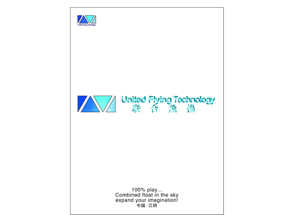 亚克力透明蜂窝板_第1页