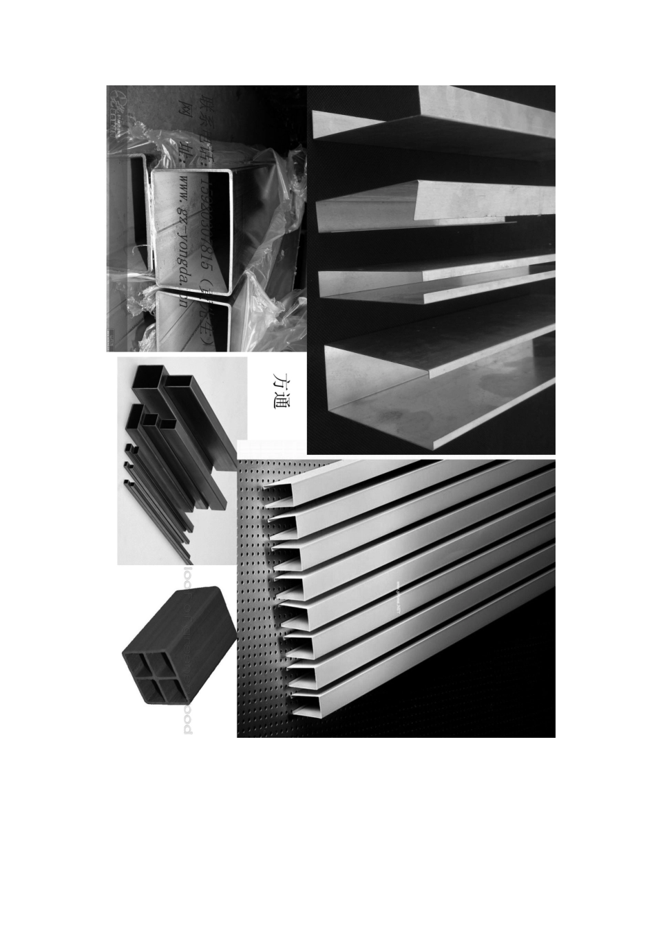 埋件方通角钢铰链实物图_第3页