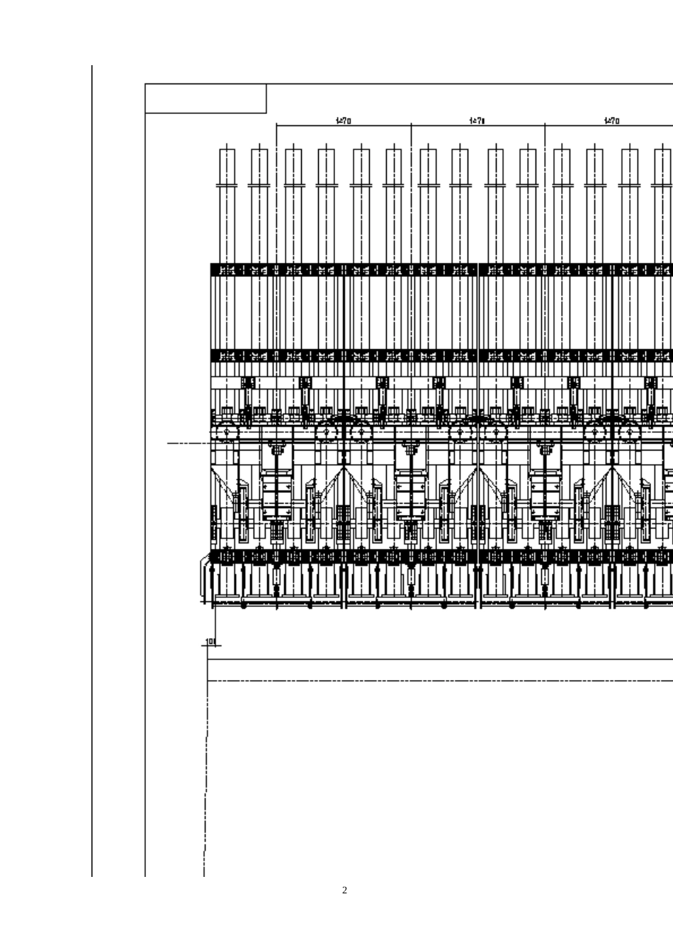 三十二锤捣固机技术简介_第2页