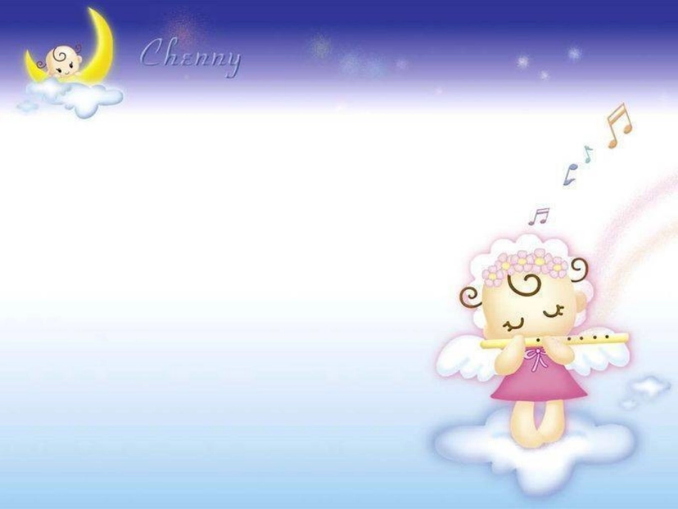 苏教版数学六年级上册《用假设的策略解决问题》课件_第1页