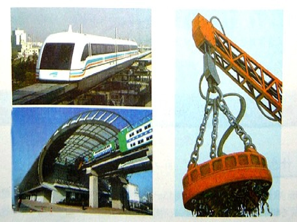 探究电磁铁的磁性_第3页