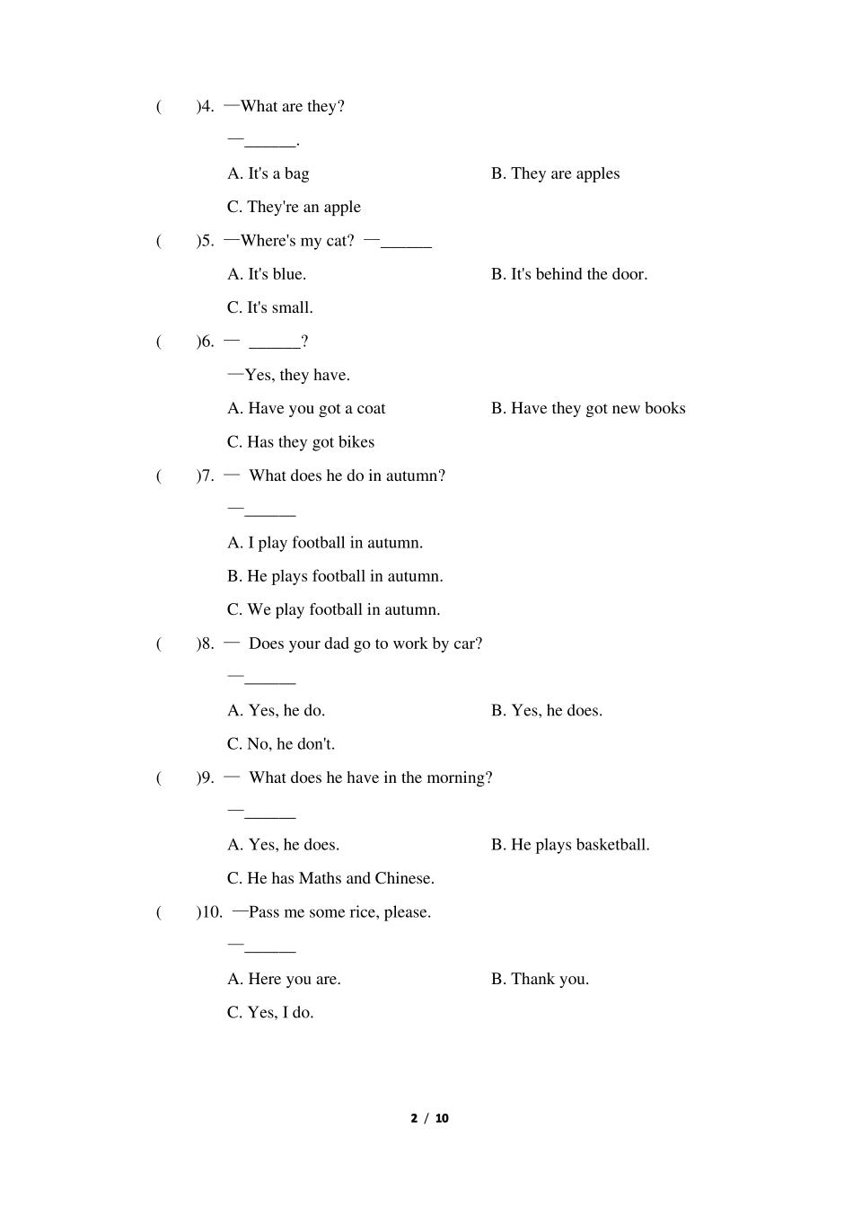 外研版三年级英语下册期末专项试卷句型_第2页