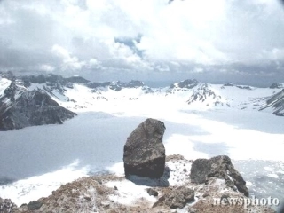 《济南的冬天》课件