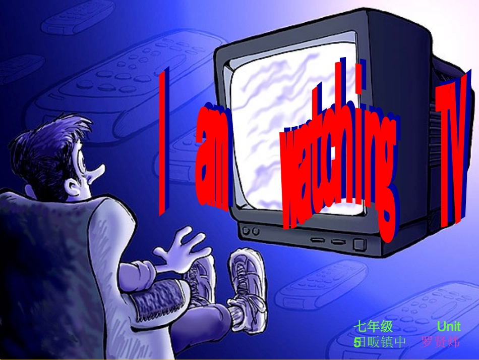 我的UnitFive_第1页