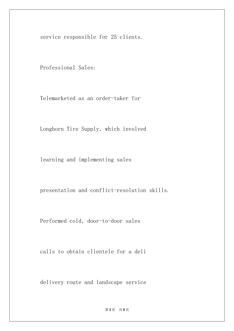 2024外企面试英文简历_第3页