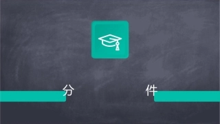 直肠周围相关解剖与直肠癌的影像分期诊断护理课件