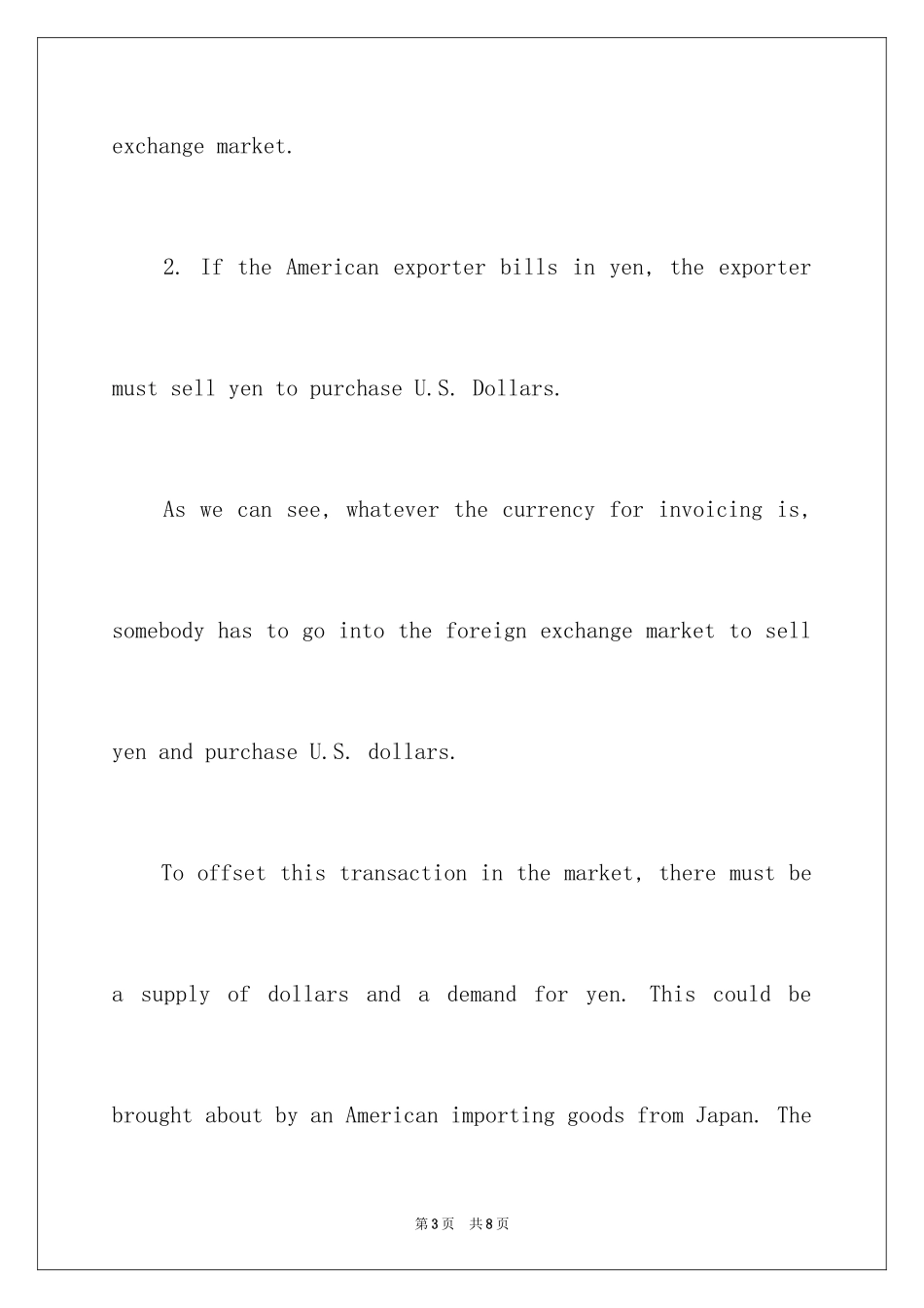 2024全国商务英语翻译模拟试题_第3页