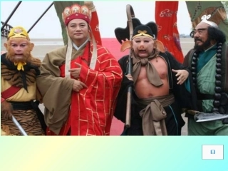 倒数六年级集体智慧课