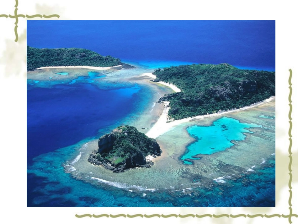 蔚蓝色的地球_第2页