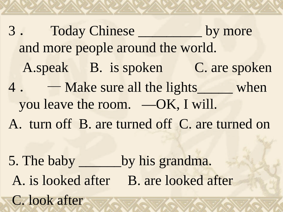 简单句复合句互换_第2页