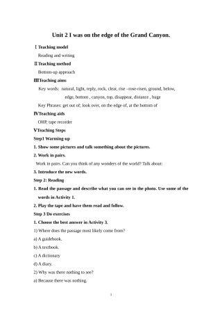 初三（上）module1Unit2教案