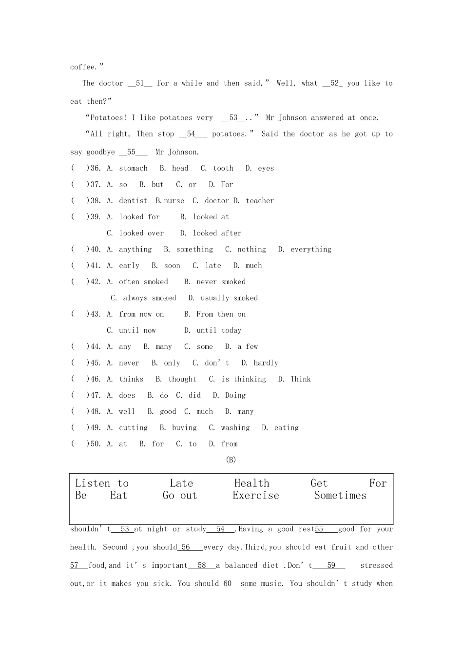 江西省寻乌20102011八级英语上学期月考一 人教新目标版 _第3页