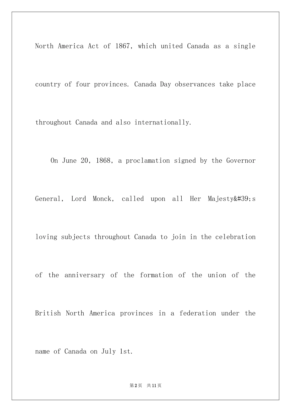 2024加拿大国庆节英文介绍_第2页