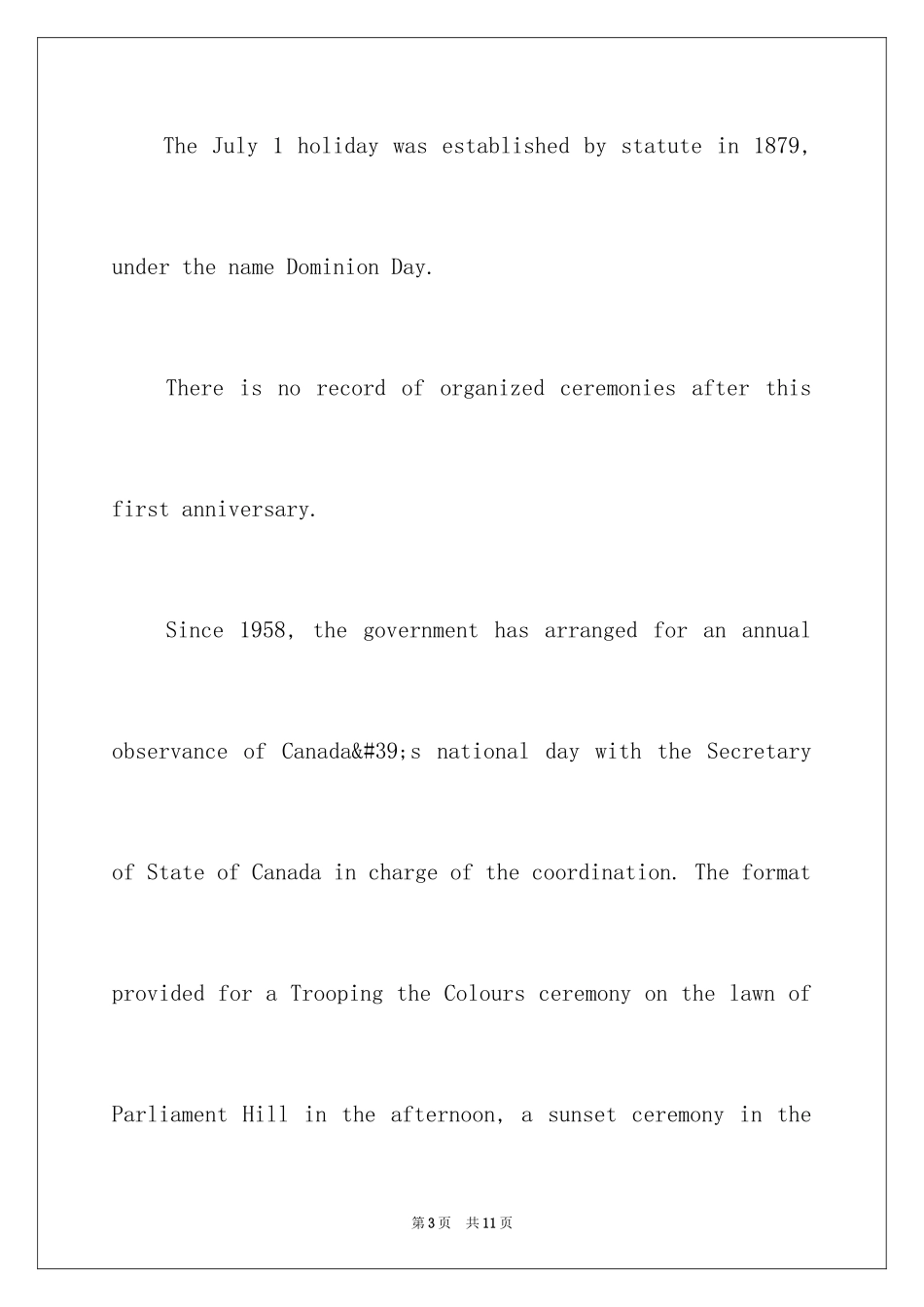 2024加拿大国庆节英文介绍_第3页