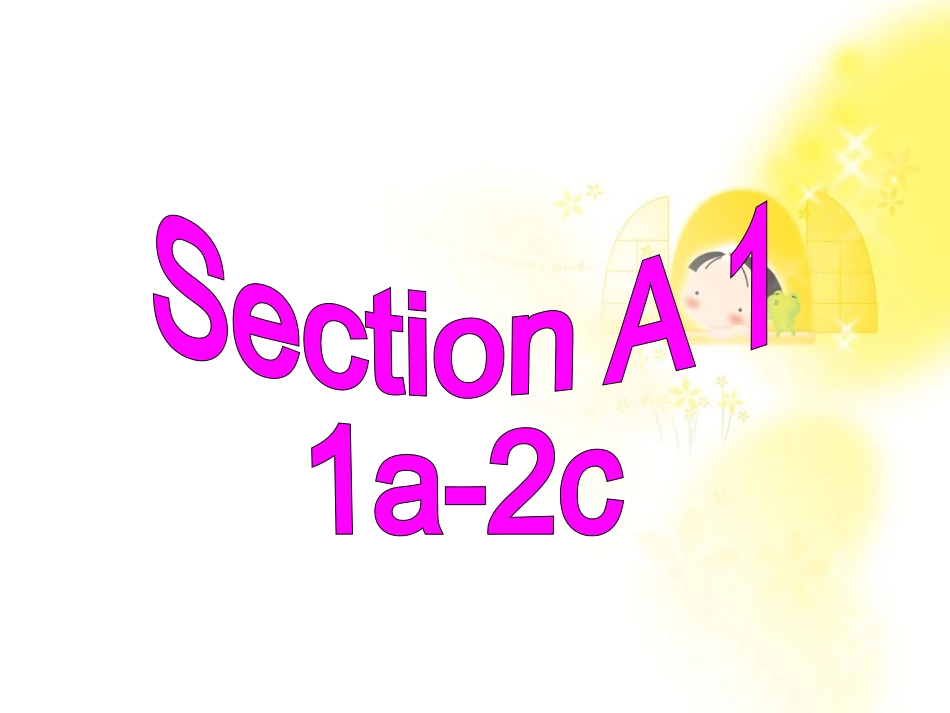 2013年新人教版八年级英语上册第三单元Section_A_1_第3页
