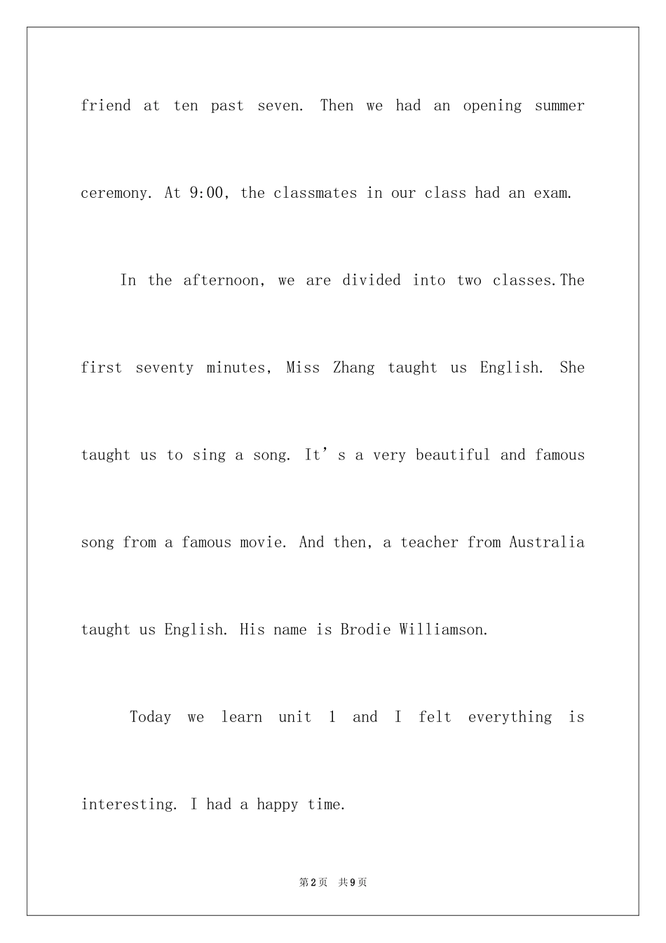 2024夏令营的英语作文_1_第2页