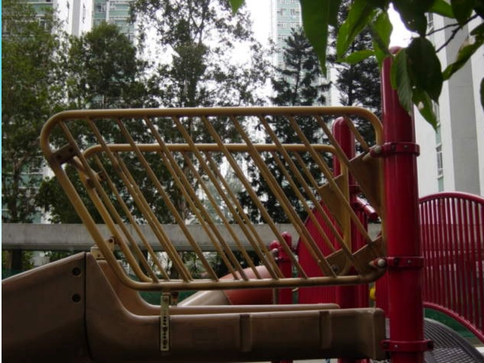 新人教版四年级上册平行四边形的认识_第2页