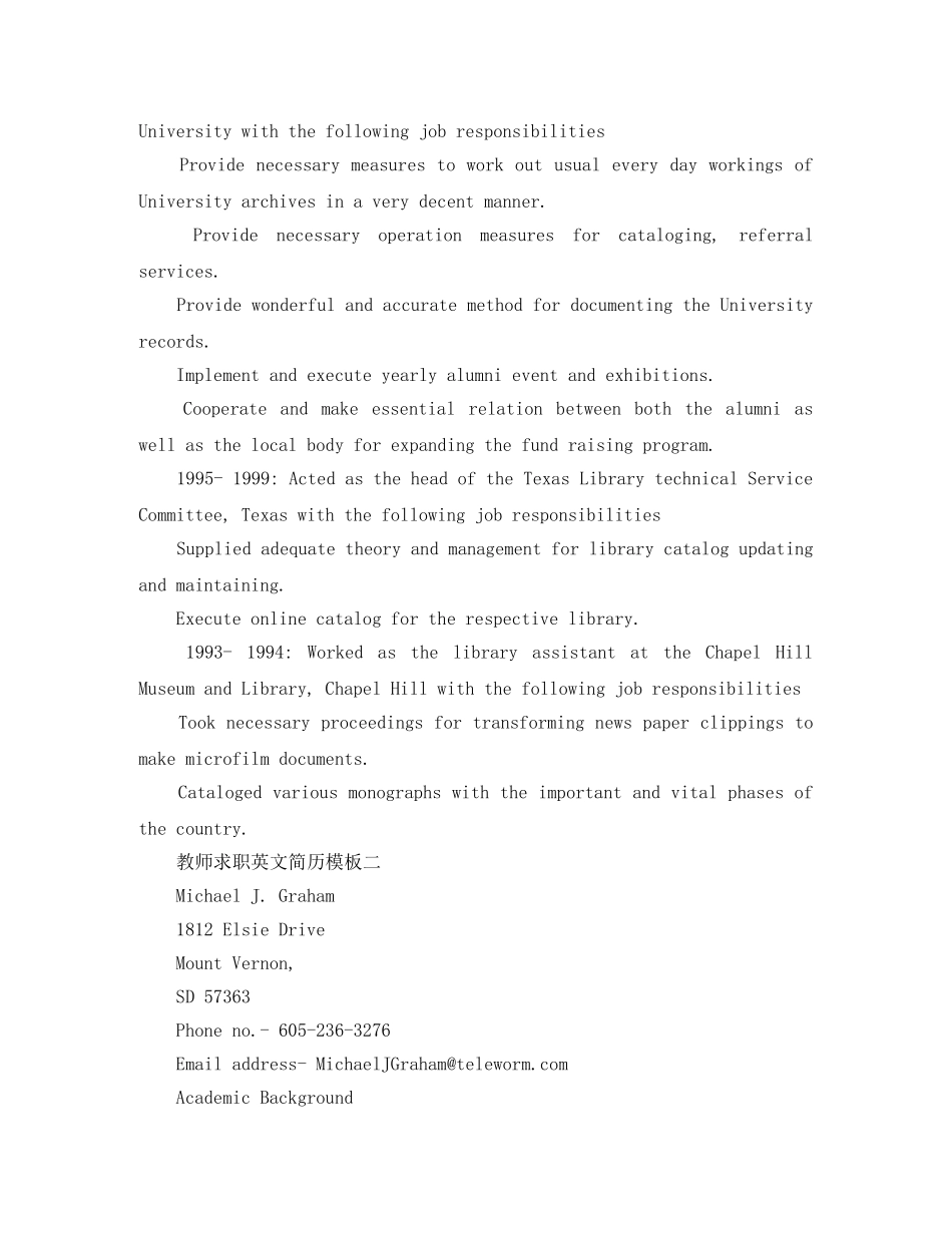教师求职英文简历模板 _第2页
