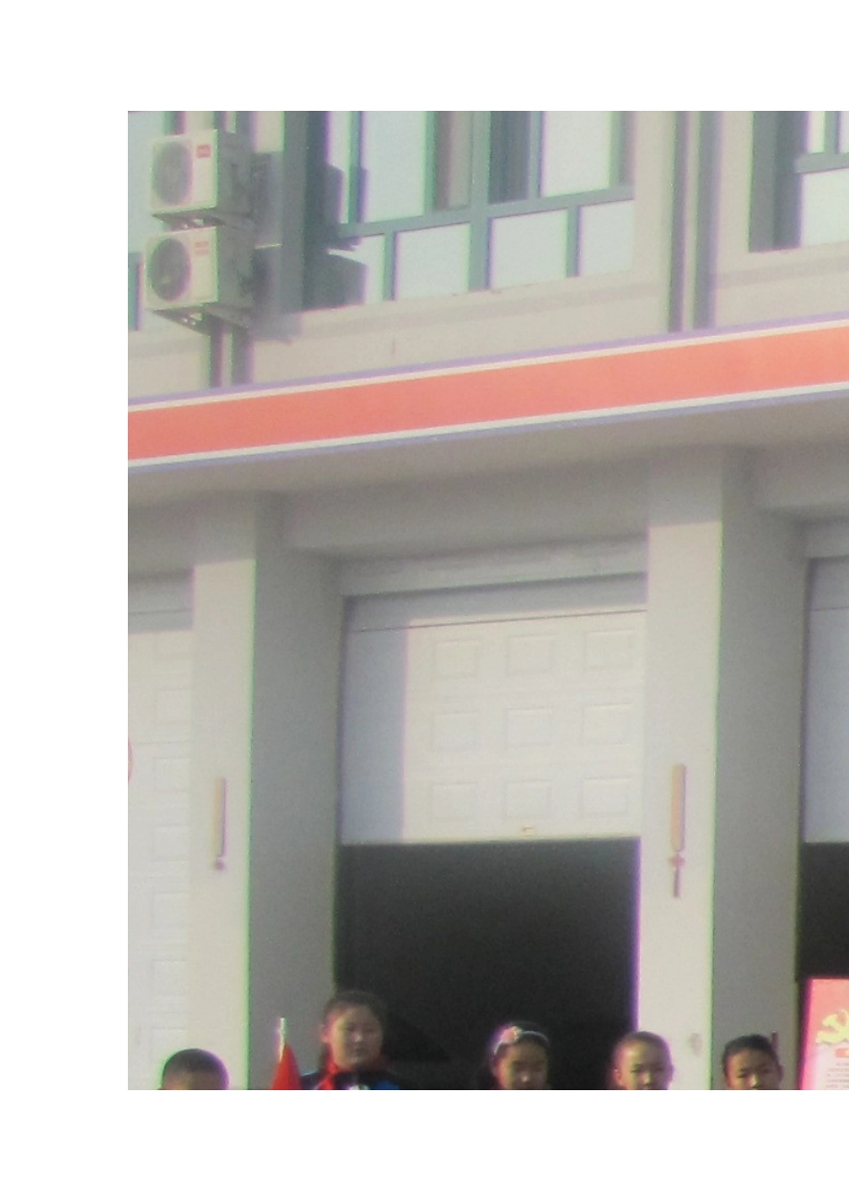 参观消防中队活动方案总结_第3页