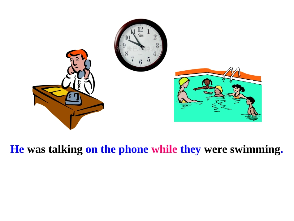 2014年春人教版最新八年级英语下Unit5_Section_B课件[1]_第3页