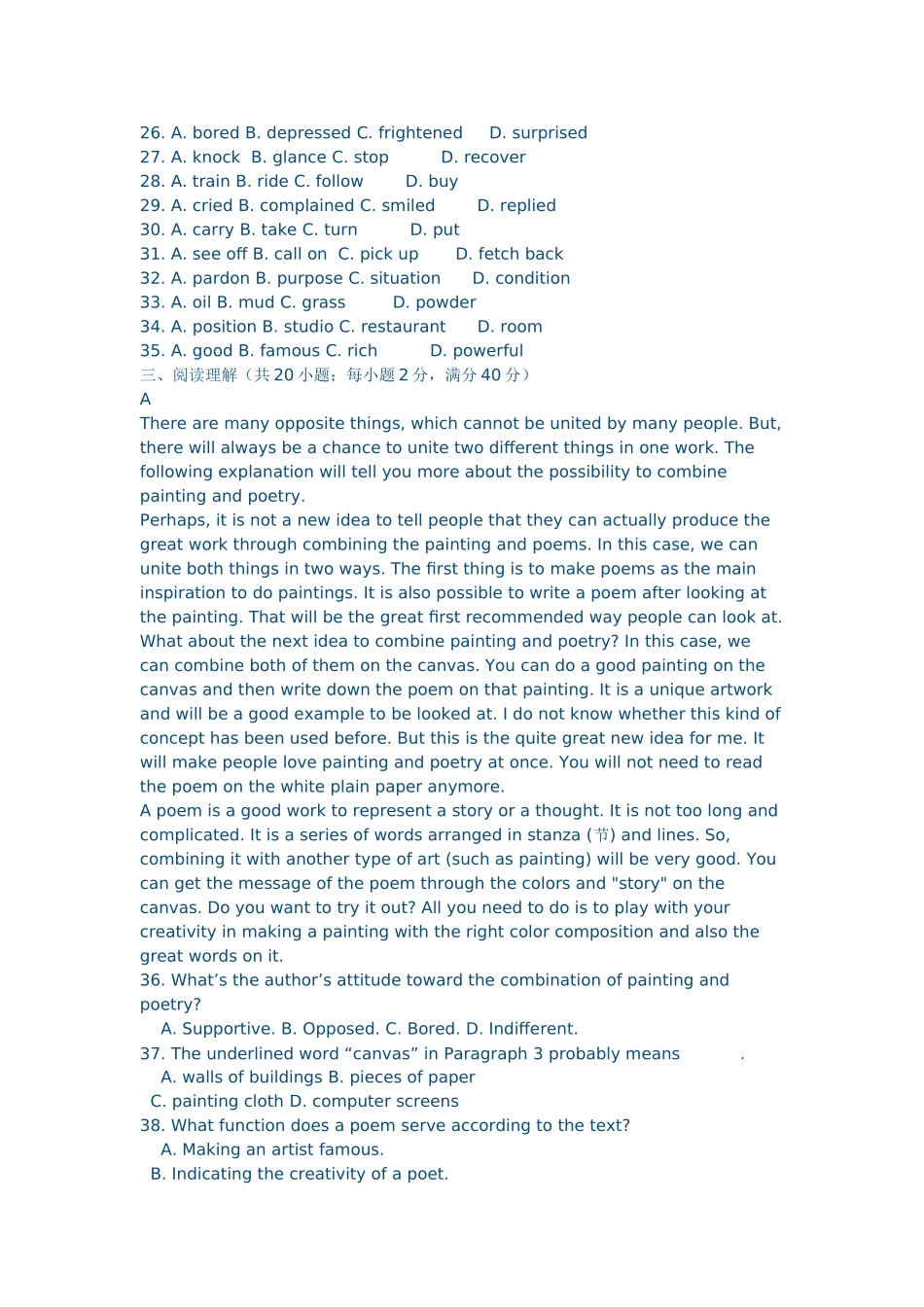 高考英语Book6Module2单元复习检测考试题（有答案）_第3页