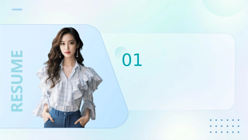 英语意群重读弱读连读爆破和语调课件_第3页