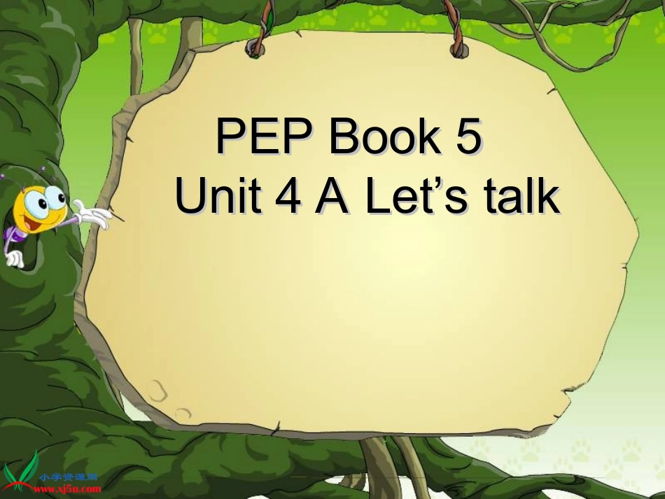 人教PEP版六年级英语上册《unit4Blet’stalk》PPT课件_第1页